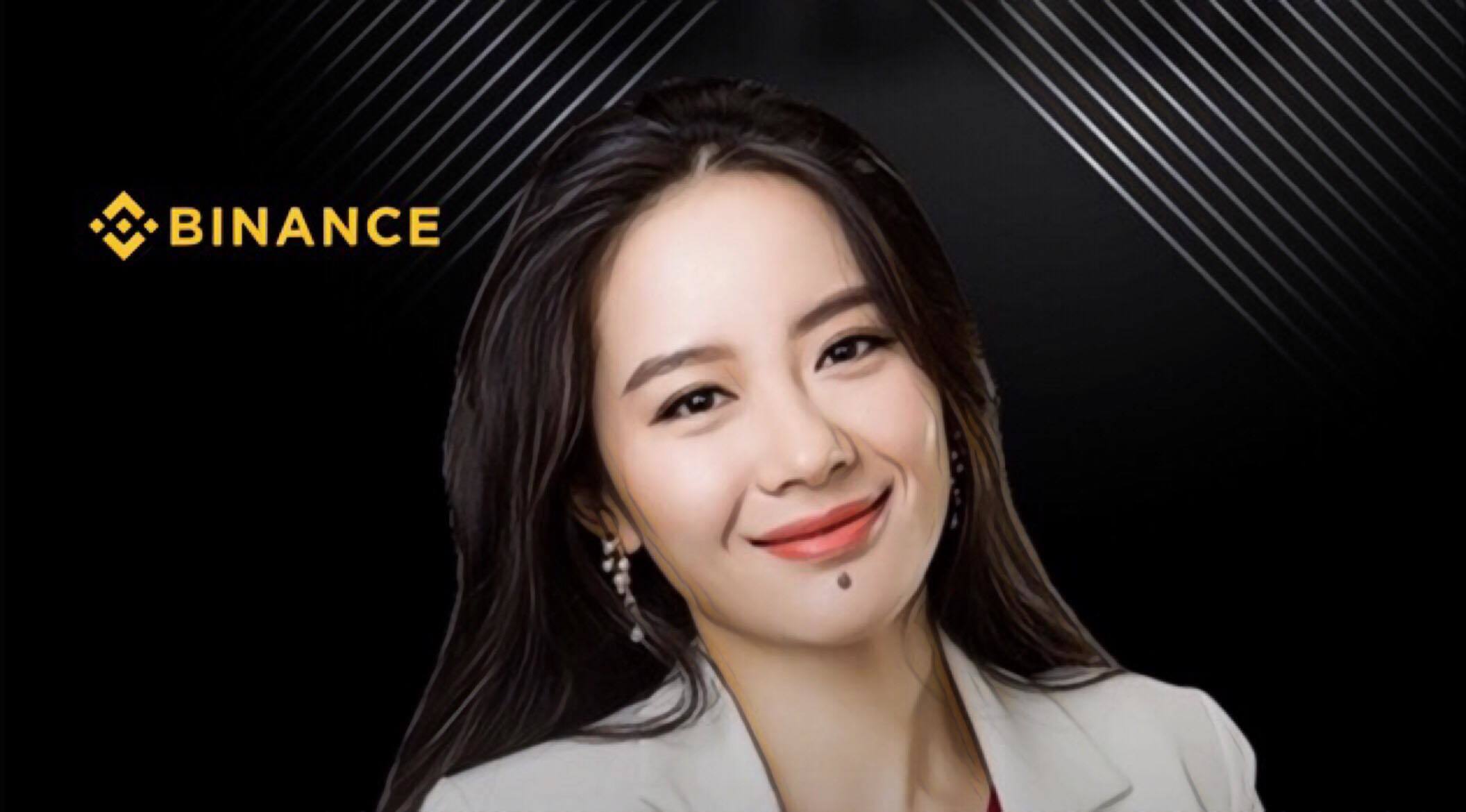 币安Binance
