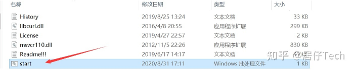个人电脑挖矿教程,压榨闲置的GPU