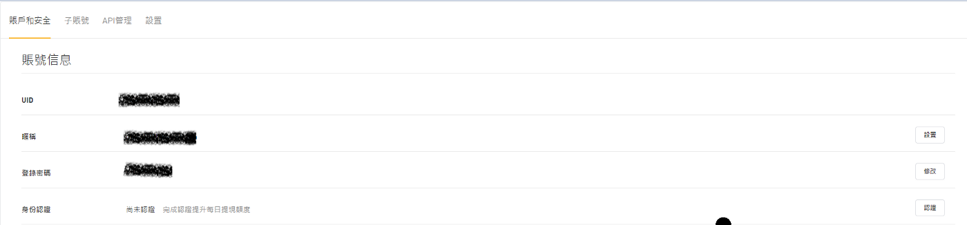 2023ByBit开户攻略|ByBit交易所推荐邀请码QXYJD0,现货闪兑0手续费折扣+送 30030 USDT