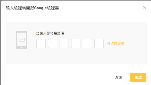 2023ByBit开户攻略|ByBit交易所推荐邀请码QXYJD0,现货闪兑0手续费折扣+送 30030 USDT